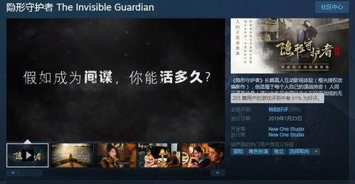 91原创国产,匠心独运，国产影视新篇章